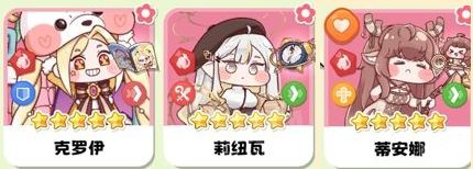 嘟嘟脸恶作剧韩服