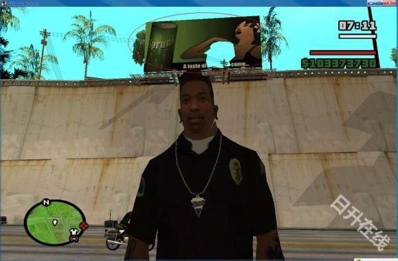 圣安地列斯中文版