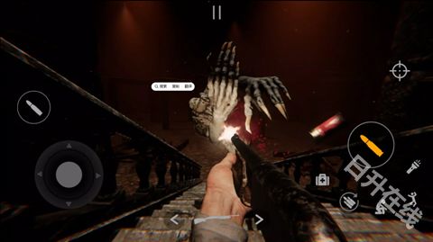 同一房间同一天