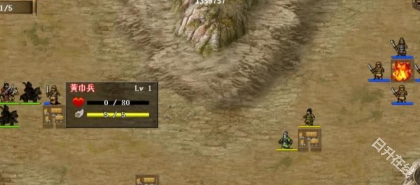 三国蜀汉刘备传