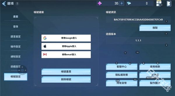 我独自升级崛起国际服