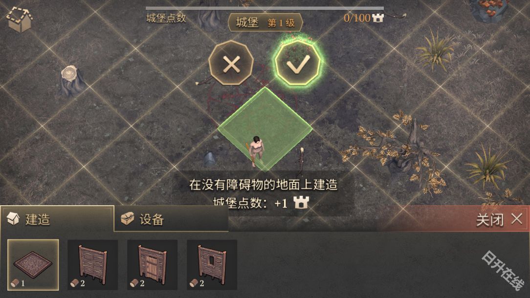 冷酷灵魂黑暗幻想生存