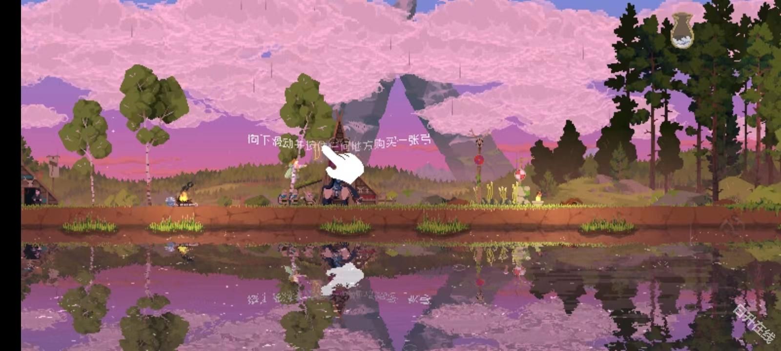 王国两位君主官方正版