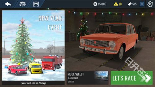 俄罗斯汽车漂移中文版