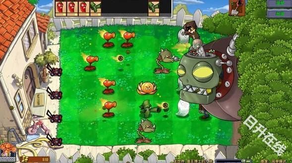 植物大战僵尸疯狂多元宇宙