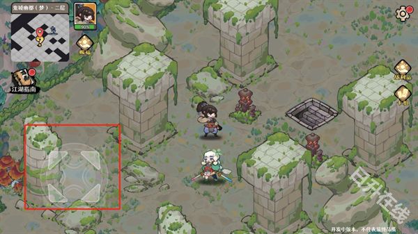 古今2风起蓬莱正版