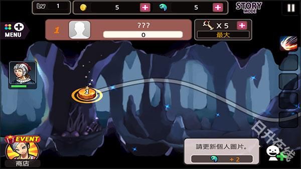 亡灵杀手夏侯惇官方正版