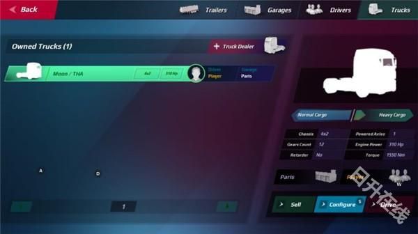 欧洲卡车模拟器3汉化模组