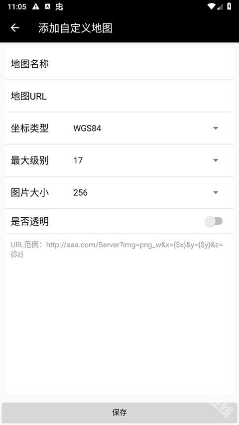 小谷地球卫星地图