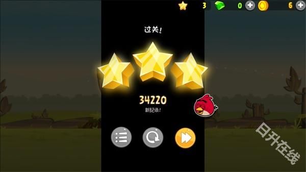 愤怒的小鸟单机版