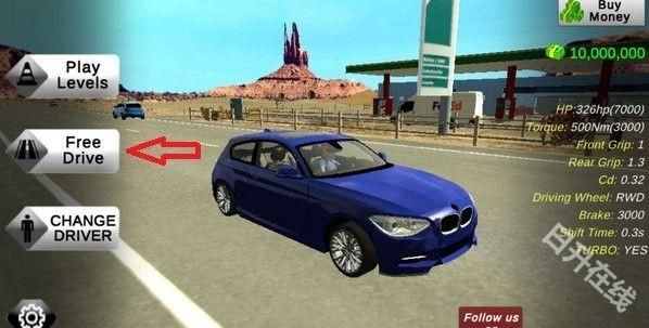 手动挡停车场奔驰模组