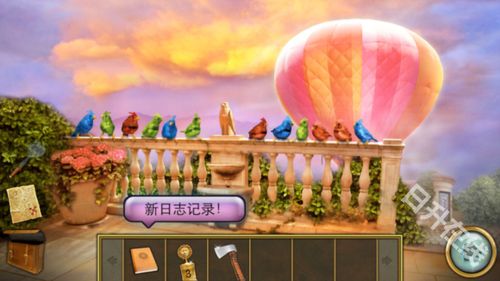 隐秘的世界中文版