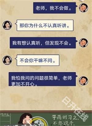 王蓝莓的幸福生活