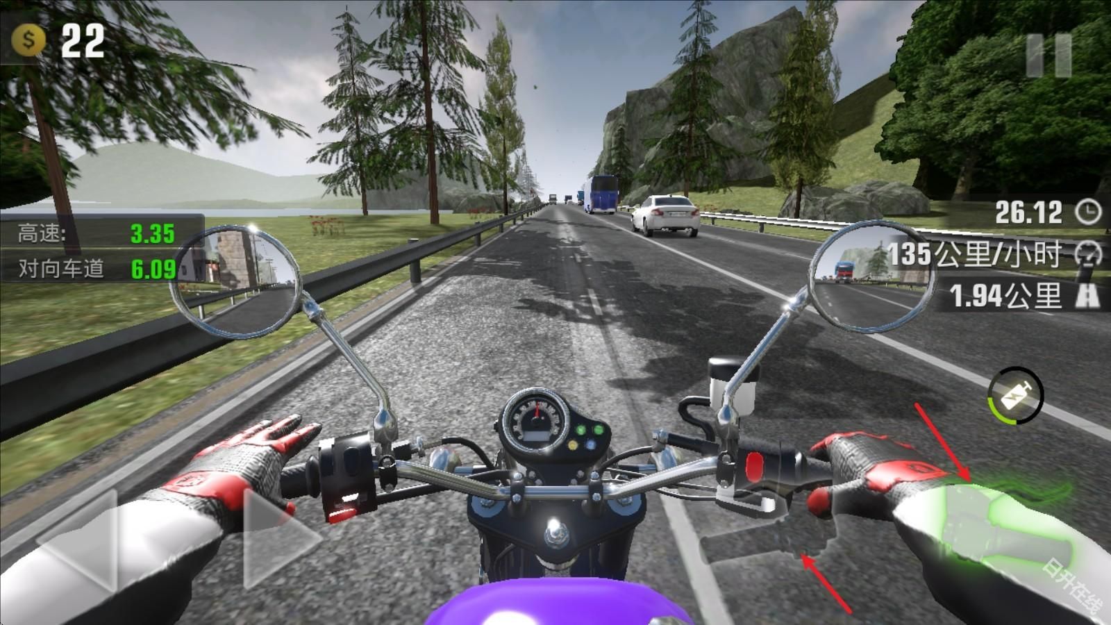 真实公路摩托锦标赛