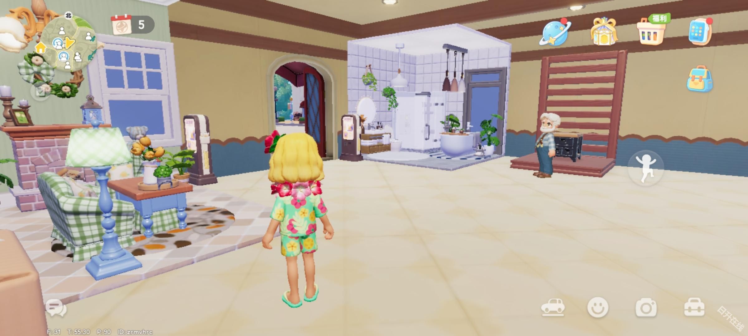 心动小镇国际服