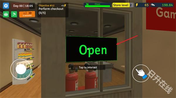 超市模拟器商店