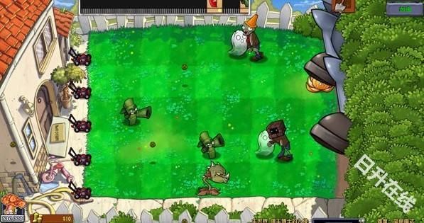 植物大战僵尸疯狂多元宇宙