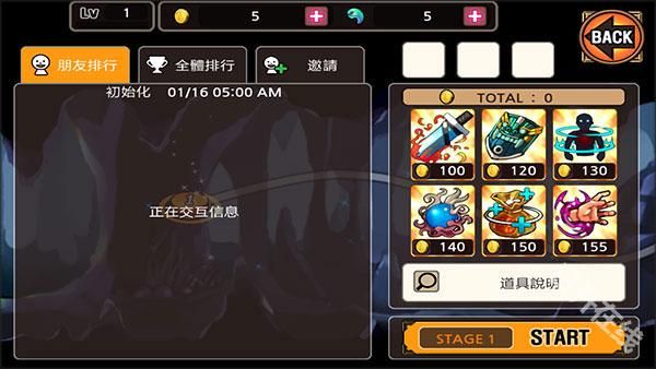 亡灵杀手夏侯惇官方正版