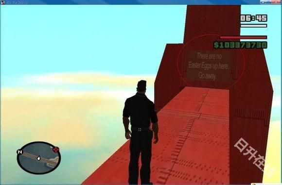 圣安地列斯中文版