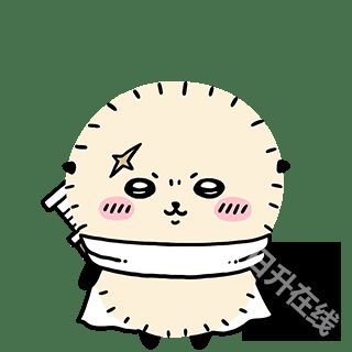 口袋吉伊卡哇日服