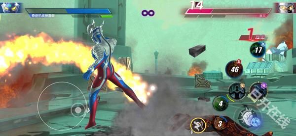 奥特曼传奇英雄2官方正版