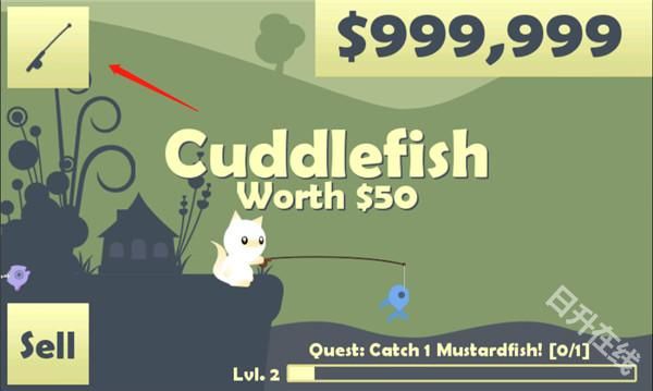 小猫钓鱼有船版本