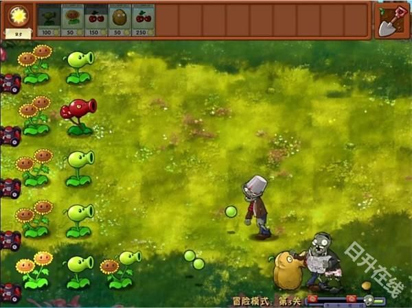 植物大战僵尸融合版3.0