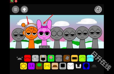 节奏盒子恋爱模组