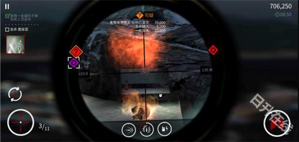 代号47狙击中文版