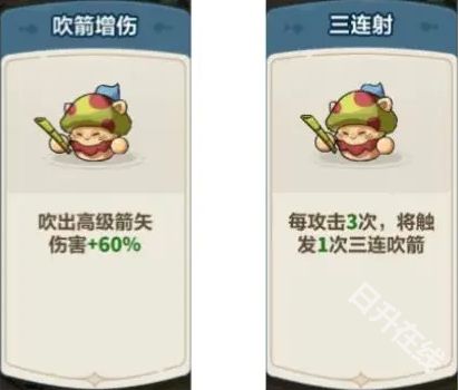 永远的蔚蓝星球官方正版