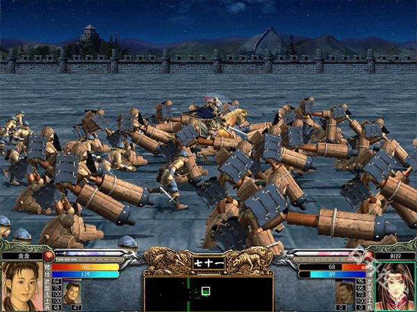 三国群英传6单机版