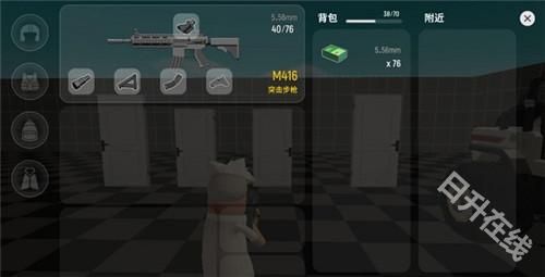 香肠派对国际版