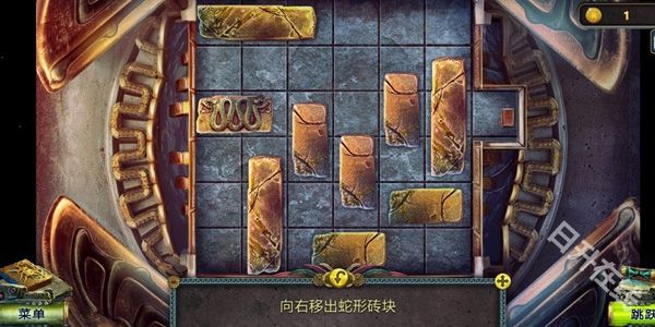 密室逃脱5逃出博物馆