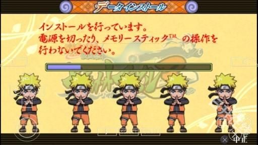 火影忍者究极觉醒3全人物版