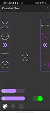 十字准星瞄准器