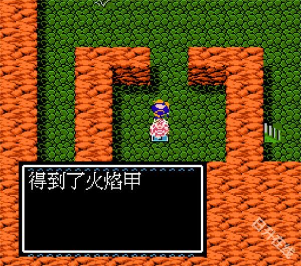 吞食天地2中文版