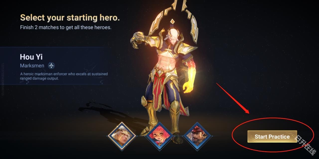 王者荣耀国际服正版