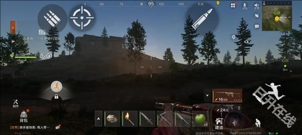 失控进化正式版