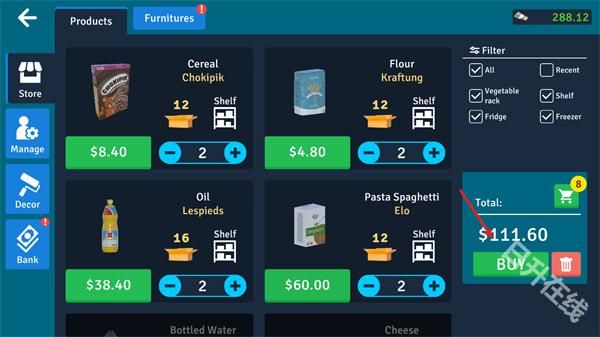 超市模拟器商店