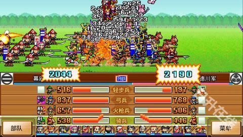 合战忍者村物语官方正版