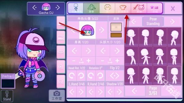 加查nox官方正版