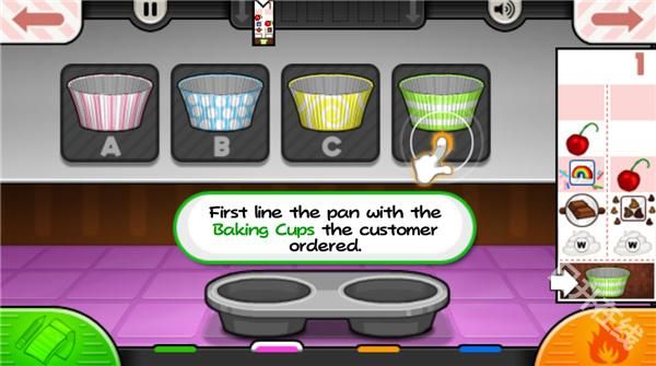 老爹纸杯蛋糕店