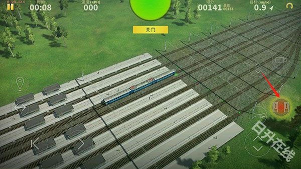 电动火车模拟器