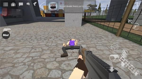 G沙盒仇恨汉化版内置模组