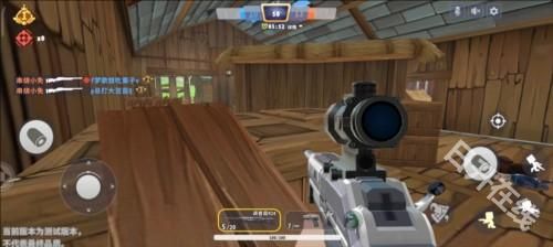 迷你枪战精英体验服