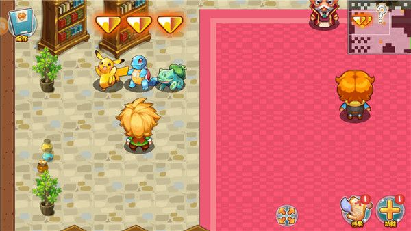 口袋妖怪单机版