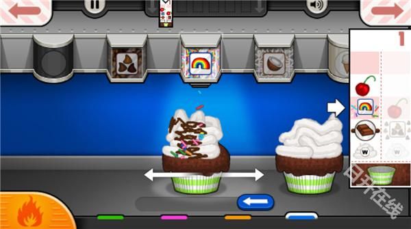 老爹纸杯蛋糕店