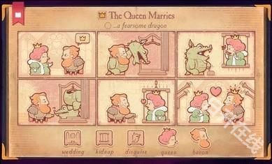 故事讲述者中文版