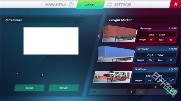 欧洲卡车模拟器3汉化模组