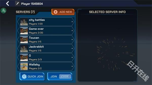 大型烟花模拟器中文版